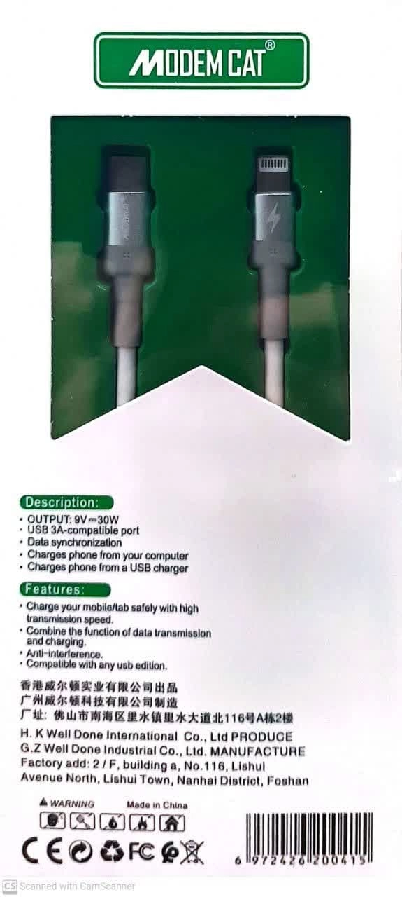 کابل تبدیل USB-C به لایتنینگ اپل30W مودم کت MCB_008